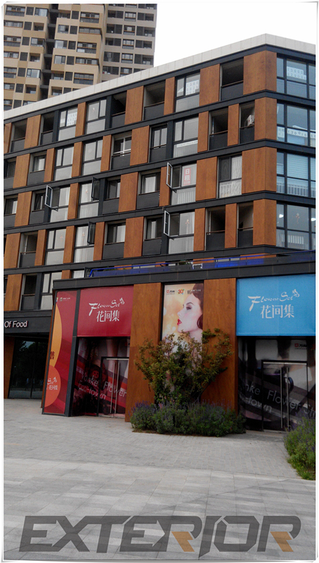 抗倍特板 抗倍特板