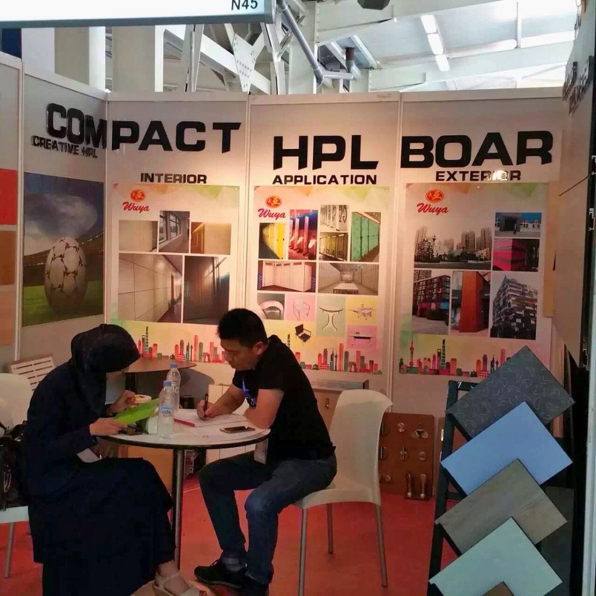 2016年阿爾及利亞國際建筑材料展 2016年阿爾及利亞國際建筑材料展