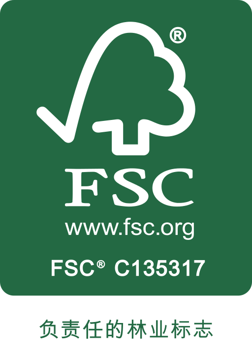 森林體系認證 森林體系認證