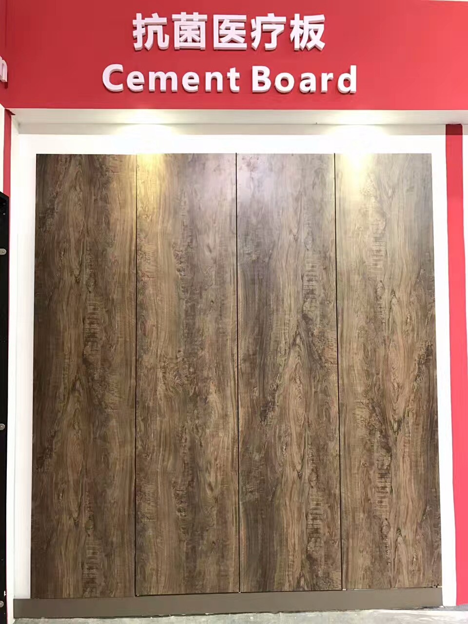 2017廣州建博會(huì).jpg 2017廣州建博會(huì).jpg