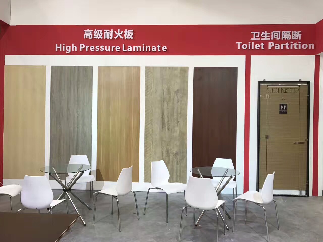 2017廣州建博會(huì).jpg 2017廣州建博會(huì).jpg